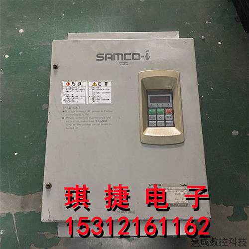 议价拆机三垦变频器 SAMCO-i IHF-22K  380v 22kw 成色漂亮  测试