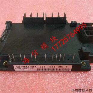 议价MBF28A3F06A 质量保证 MBF28A1F06A