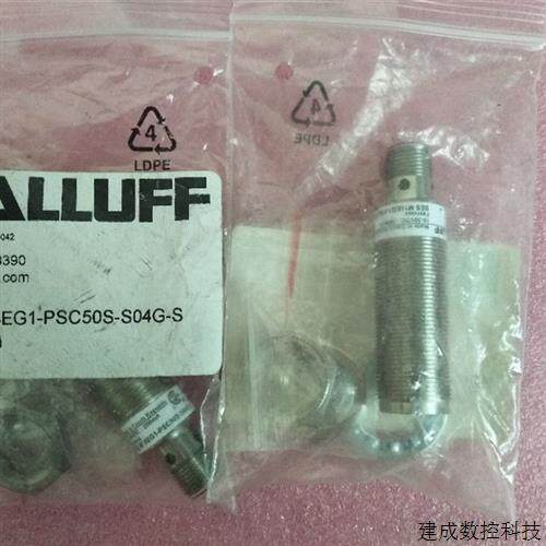 议价原装正品BALLUFF巴鲁夫 BES M18EG1-PSC50S-S04G-S