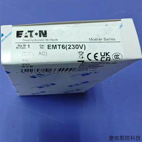 议价伊顿穆勒EMT6(230V)延时继电器伊顿原装正品非moeller标