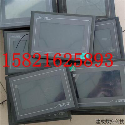 议价昆仑通泰触摸屏TPC7062KX(TX)/TX(KX)/KS/T i/KX 测试包好 现