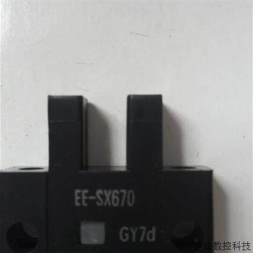 议价EE-SX672A  日本欧姆龙   光电开关   八月