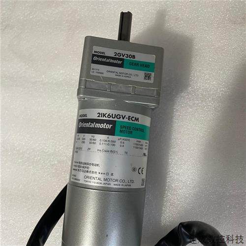 议价全新原装东方电机2GV30B 2IK6UGV-ECM