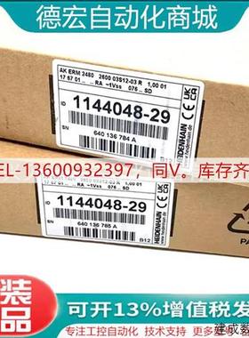 议价AK ERM2480 512 03S12-03 ID518830-41 61883041 1144048磁栅