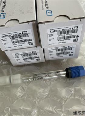 议价E+H德国CPS11D-7BA21 CPS11D-7AA21 CPS11D-7FA21 CPS11D-7BT