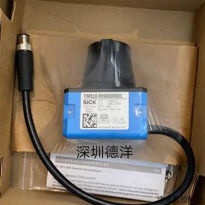 议价SICK 原装德国进口激光雷达传感器 TM510-9950000S01全新 现