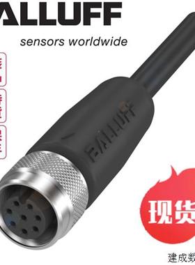 议价原装巴鲁夫BCC M418-0000-1A-133-PS0825-100 BCC0LPW位移信