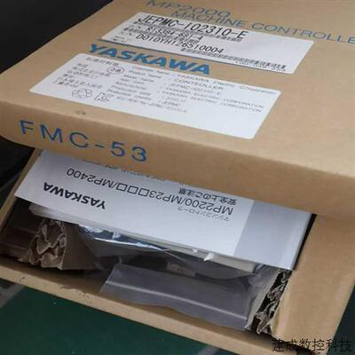 议价JEPMC-IO2310-E(花小商行)