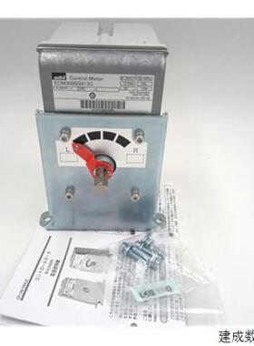 议价日本Azibil 执行器 ECM3000G913C 比例马达原装正品 现货2个