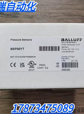 议价全新原装正品巴鲁夫 BSP00YT压力感测器BSP V010-EV009-P00S2