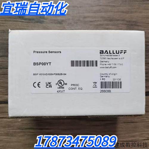 议价全新原装正品巴鲁夫 BSP00YT压力感测器BSP V010-EV009-P00S2