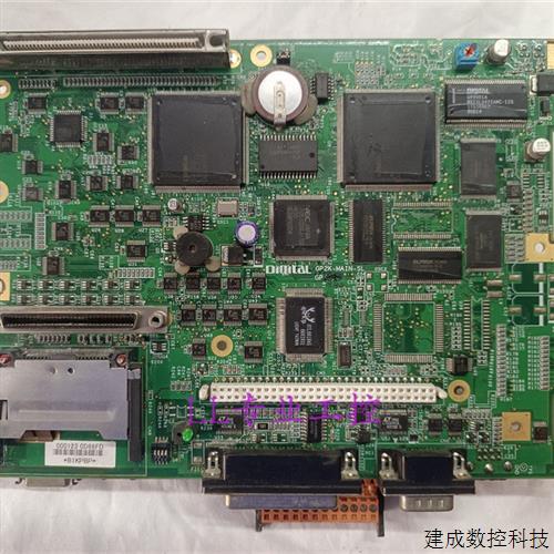 议价普洛菲斯触摸屏GP2500-SC41-24V主板GP2K-MAIN-SL现货功能完