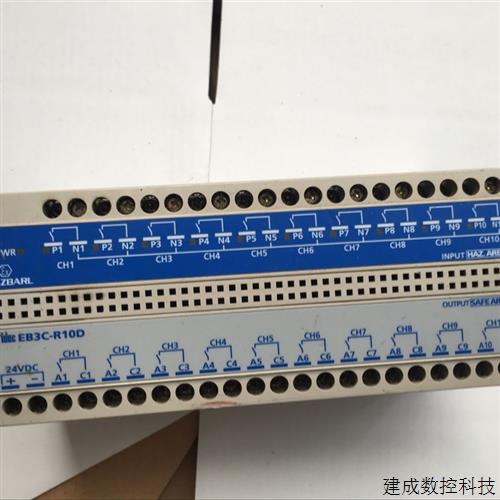 议价和泉继电器EB3C-T10D    EB3C-R10D EB3C-T16CKD T08KD