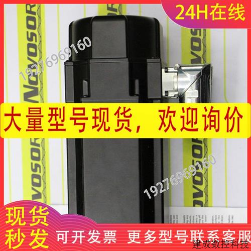 议价kollmorgen 伺服控制器servostar 600 S60600-PB MCSS-01-263