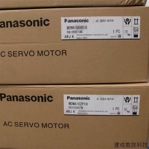 议价安川伺服电机SGMG-30A2ABS/SGMG-30A2AAB 全新原装