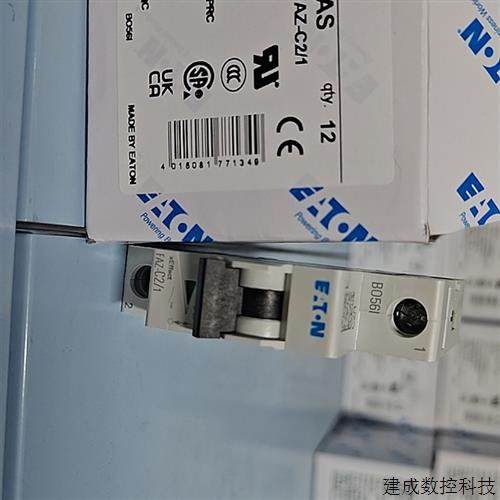 议价伊顿穆勒FAZ-C2/1高分断微型断路器UL1077认证CSA认证齐全