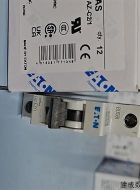 议价伊顿穆勒FAZ-C2/1高分断微型断路器UL1077认证CSA认证齐全