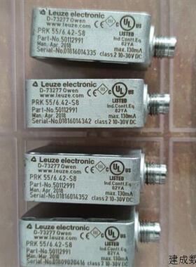 议价原装正品LEUZE劳易测 PRK 55/6.42-S8 非全新实拍