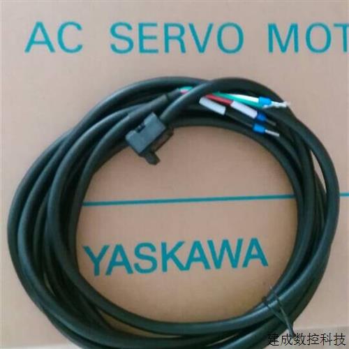 议价JZSP-CSP01-03-E安川伺服电机SGMJV-04AAA61编码器线 可定做