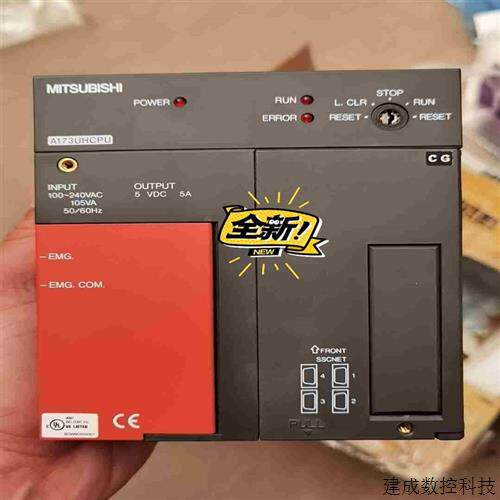 议价三菱PLC全新A173UPU三菱PLC全新A173U(花小商行)
