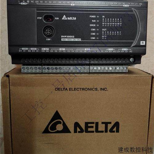 议价原装正品台达PLC主机DVP30EX200T/DVP30EX200R全新质保1年现