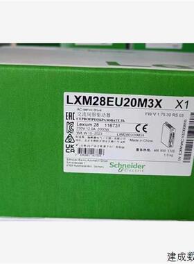 议价施耐德LXM28系列/LXM28AU01M3X/LXM28AU10M3X/LXM28AU15M3X