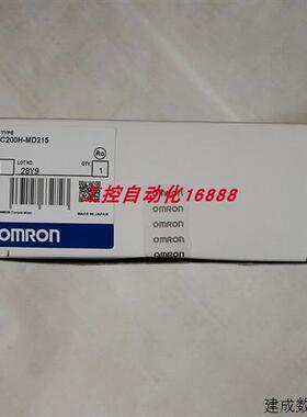 议价程控器CJ2H-CPU64 C200H-CT021 CJ1W-CIF11 C200H-MD215
