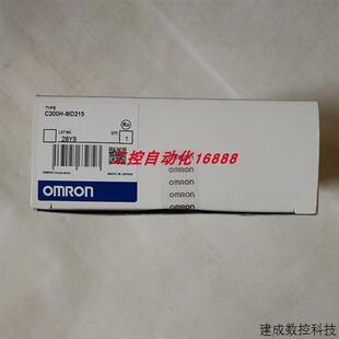 议价程控器CJ2H-CPU64 C200H-CT021 CJ1W-CIF11 C200H-MD215
