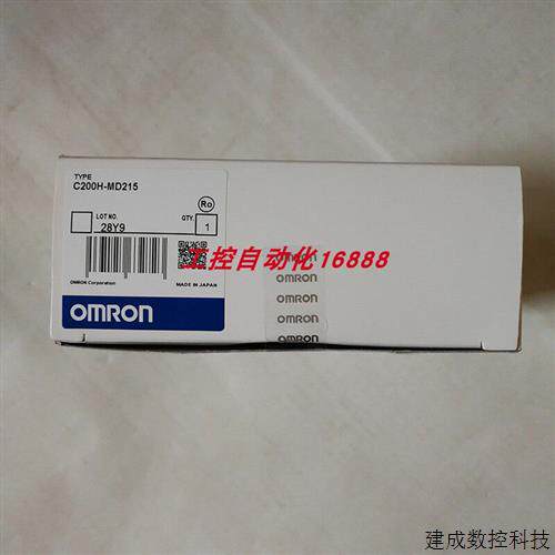 议价程控器CJ2H-CPU64 C200H-CT021 CJ1W-CIF11 C200H-MD215