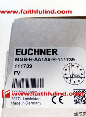 议价Euchner 111739 安士能全新安全模块 MGB-H-AA1A5-R-111739