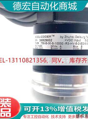 议价ACCU-CODER 702-21/L-S-2000-R-HV-1-ZH1-N-SG-N-N   ACCU编