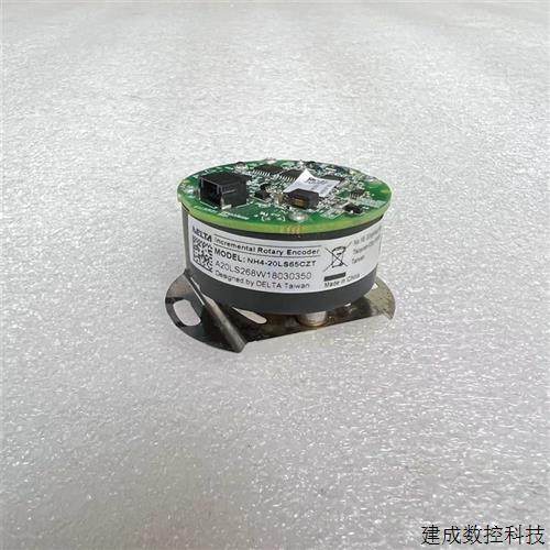 议价台达伺服马达编码器NH4/MH4-17/20/25/33-LS/LN65CA/7/Z/3/4T