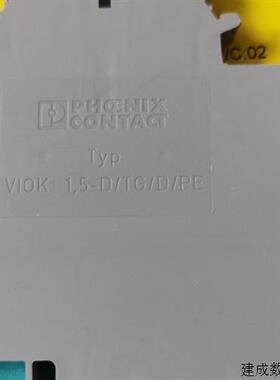 议价3011067 VIOK 1.5-D/TG/D/PE菲尼克斯Phoenix接地端子现货