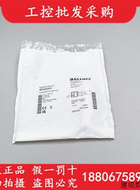议价全新原装BES05KH德国巴鲁夫BES M12MG1-PSC80B-S04G接近开关