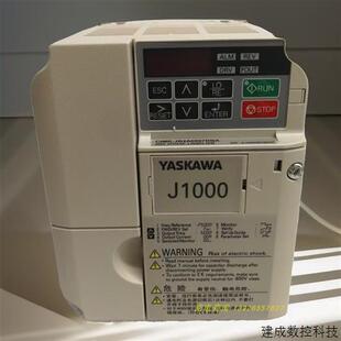 0007 议价安川变频器J1000系列CIMR JB4A0005BBA 0004 0011 0009