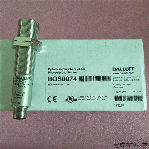 议价巴鲁夫balluff全新原装正品 BLE 18M-BA-1LT-S4-C BOS0074 现