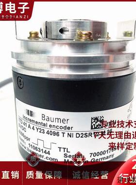 议价ITD 41 A 4 Y23 4096 T NI D2SR12 M 25自动化设备光电旋转编