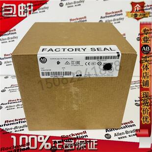 议价1756-PA72K ControlLogix电源85-265VAC/5V@10A机架安装 1756