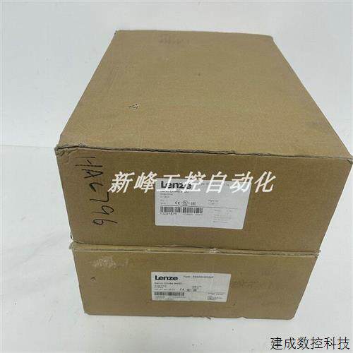 议价E94ASHE0174 E94ASHE0244 伦茨LENZE 伺服驱动器全新现货议价