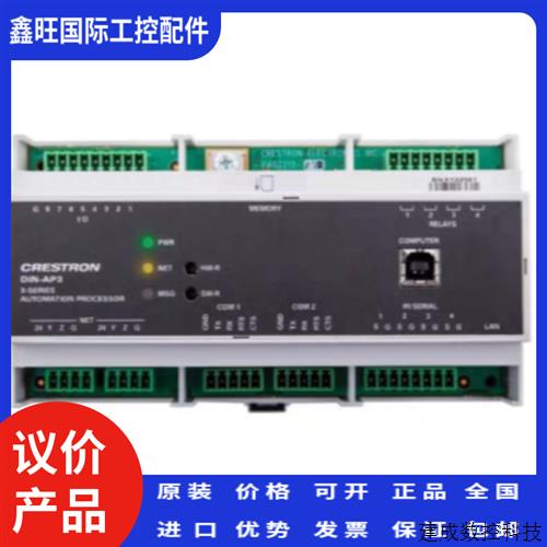 议价Crestron   DMF-CI-8  快思聪