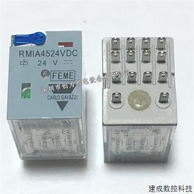 议价全新原装现货RMIA4524VDC瑞士佳乐继电器RMIA45230VAC底座ZMI