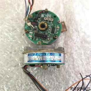 NIKKI 日机电装 多摩川 电机 T9S OIH 议价TS5233N67 DENSO