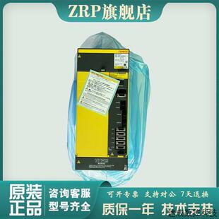 议价A06B H045 包邮 H055 发那科主轴驱动器 H037 H030 6222 H610