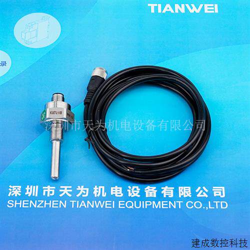议价KATU卡图 感测器TM100-8050G14MM TM120-8050G14