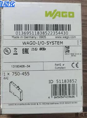 议价全新原装正品 WAGO万可 750-455 模块 仅拆封 现货销售