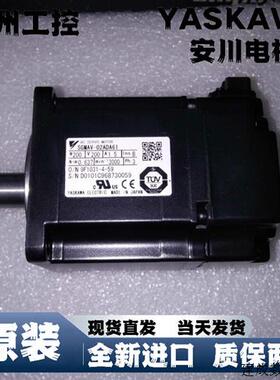议价SGMAH-02AAF41安川电机 现货供应 质保1年