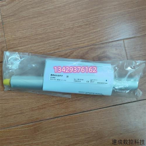 议价德国BALLUFF巴鲁夫BTL6-P111-M0130-A1-S115 BTL00E0位移传感