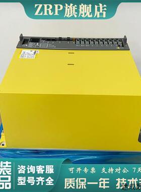 议价A06B-6164-H333 发那科 FANUC一体驱动放大器器原装议价