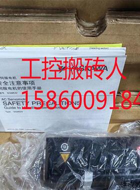 议价SGDH-15DE Y523 安川伺服驱动 全新未拆封 质保一年 更多型号