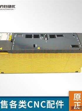 议价fanuc伺服驱动器 A06B-6077-H002 原装全新 议价